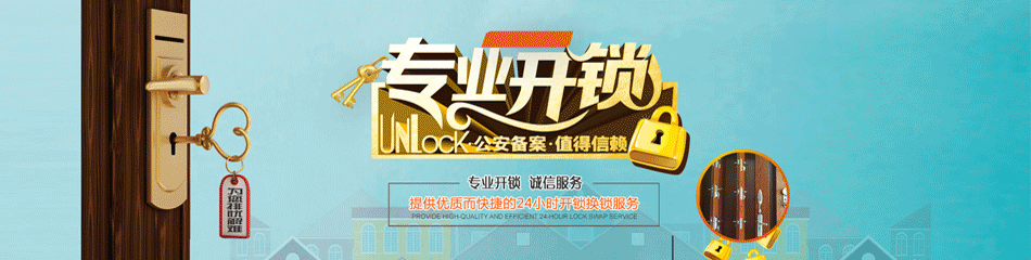 ݸ_ݸ绰_˾_ػоʦ